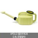 아폴로2호 이미지