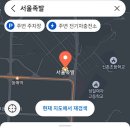 신평종합시장 이미지