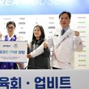 뉴 본 태권도 이미지