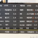 더김밥77 네이버블로그