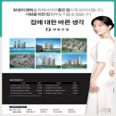 경마공원역 이미지