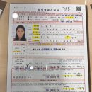 하남시청 본관 1층 이미지