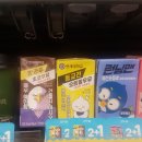 서영로 | 실내건축기능사 필기 후기 파주서영대학교 기능사시험장소 ( + 버스시간표, 주차)