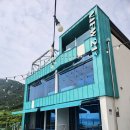 물음표 펜션 | [여수 펜션 추천] 여수 뷰21 펜션 거실과 방이 분리되어 있는 펜션 102호 후기