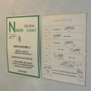 [대구수성동카페] 미친 휘낭시에 맛집 ’디베이크샵‘