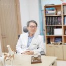 우정정형외과의원 네이버블로그