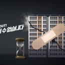 지방도649호 충청신문