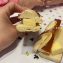 이가밀방 이미지