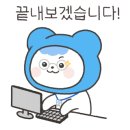 스타노래연습실 이미지