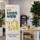 레스토레드 이미지