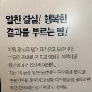 홍익미술전문학원 이미지