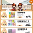 야옹아 멍멍해봐 이미지