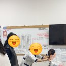 앙드레헤어미장