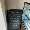 홀브라운 목동