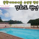 꽃향기 바다내음 이미지