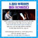 해피몰 이미지