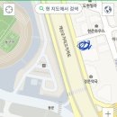 충대후문약국 이미지