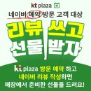 관저중로 이미지