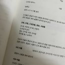 쏘밍 | 2026.01-1🍀