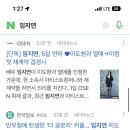 감문면짱 이미지