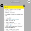 리센오션파크호텔C동 이미지