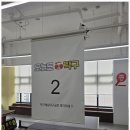 개방탁구 | 천천동탁구 누구나 즐길 수 있는 무인 탁구장 오늘도탁구 천천점 방문기