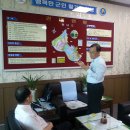 남지읍사무소 이미지