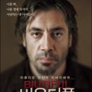청주아트픽처스 이미지