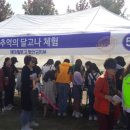 (사)대한노인회 함안통합취업지원센터 네이버블로그