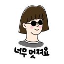 여주-0482 네이버블로그