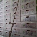 지구촌농원 이미지