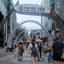 분수광장약국 | 부산 당일치기 여행으로 분위기 전환하는 날(1차 남포동, 2차 광안리)
