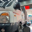 티스테이션 봉곡점 이미지