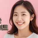 광교삼성치과 네이버블로그