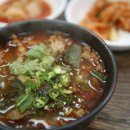 현풍순대돼지국밥 이미지