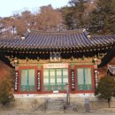 수타사로 이미지