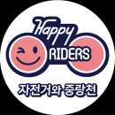 1957년생 2026년 운세 (ChatGPT) .. 아베마리아 이미지