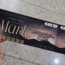 중앙대 네비게이토 - 뮤지컬 마가 "마크(Mark)" 관람후기