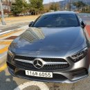 금왕카써비스 이미지