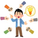 당신만의시스템