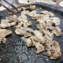 통돼지잡는집 이미지