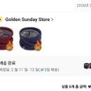 경이물류