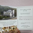 순산후조리원 신관 | 부산 금정구 순산후조리원 ♥ 스위트룸 2주 예약 후기