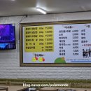 칠금2호 어린이공원 이미지