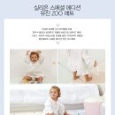 유진디자인(주) 이미지