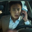 최신영화 발신제한 이미지