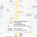 (주)제주럭키코리아 이미지
