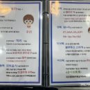 우리끼리 키즈카페(아쿠아마을)