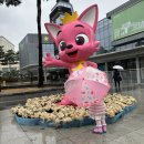 꼬모도 도시락 카페 | [33개월 아이] 아이가 정말로 좋아한 서울상상나라 (예매꿀팁)