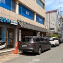 청수로38 네이버블로그